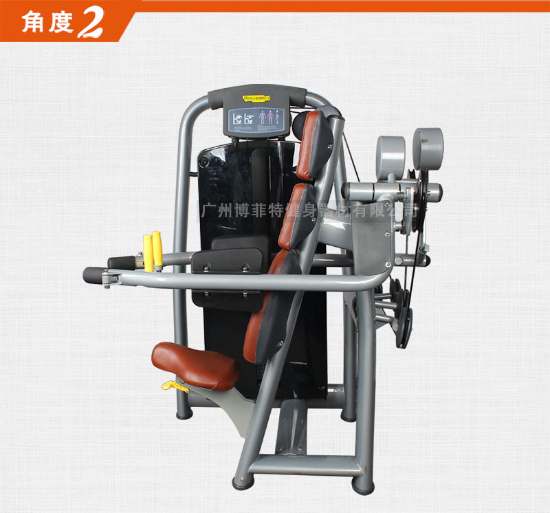 肩部推舉訓練器