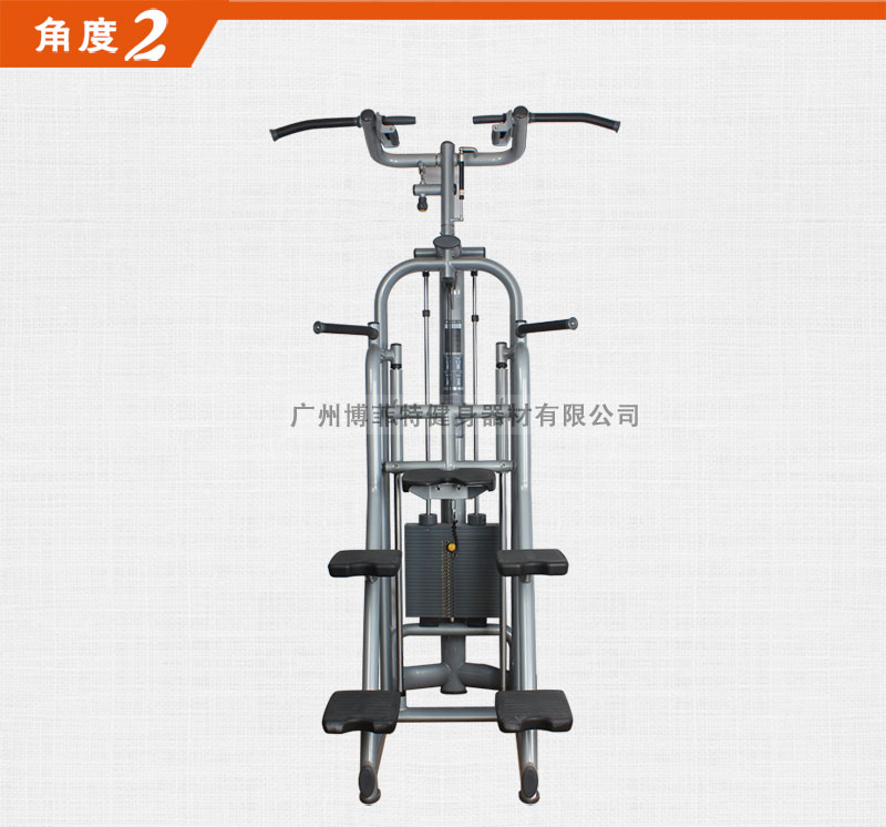 助力引體向上訓練器